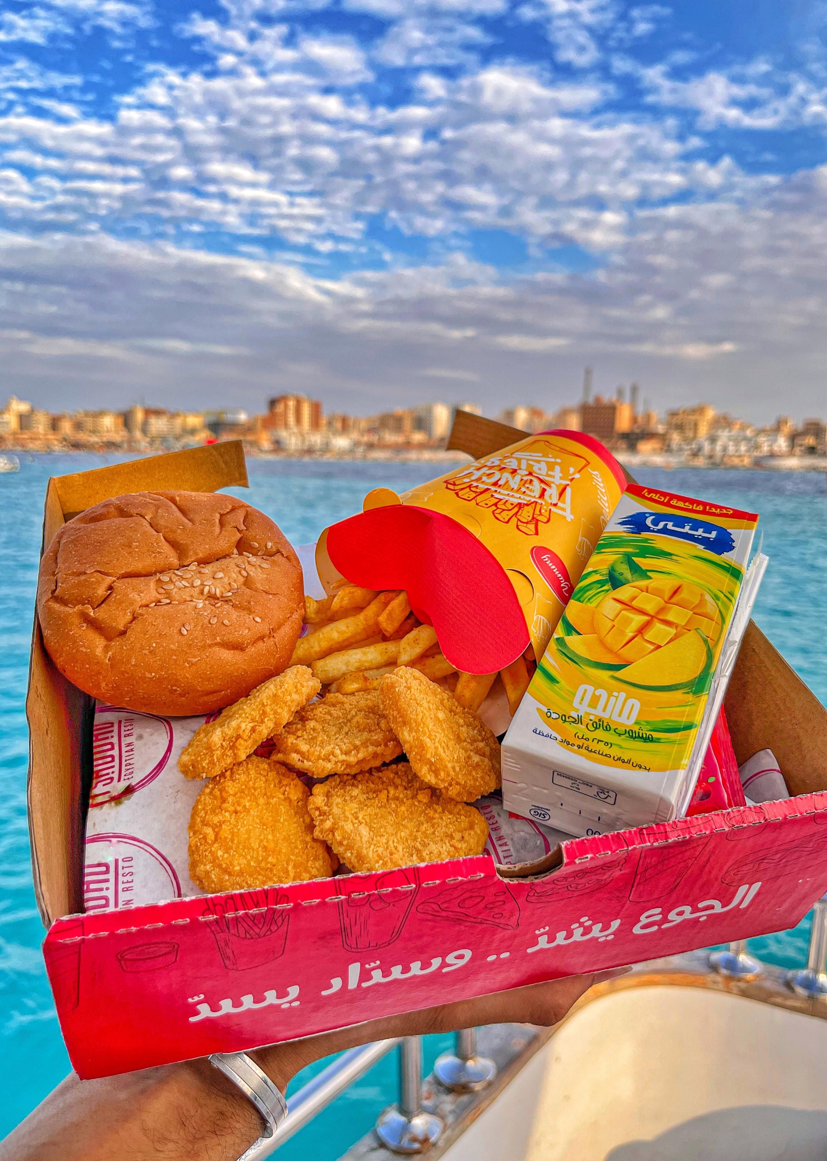 Nuggets Meal