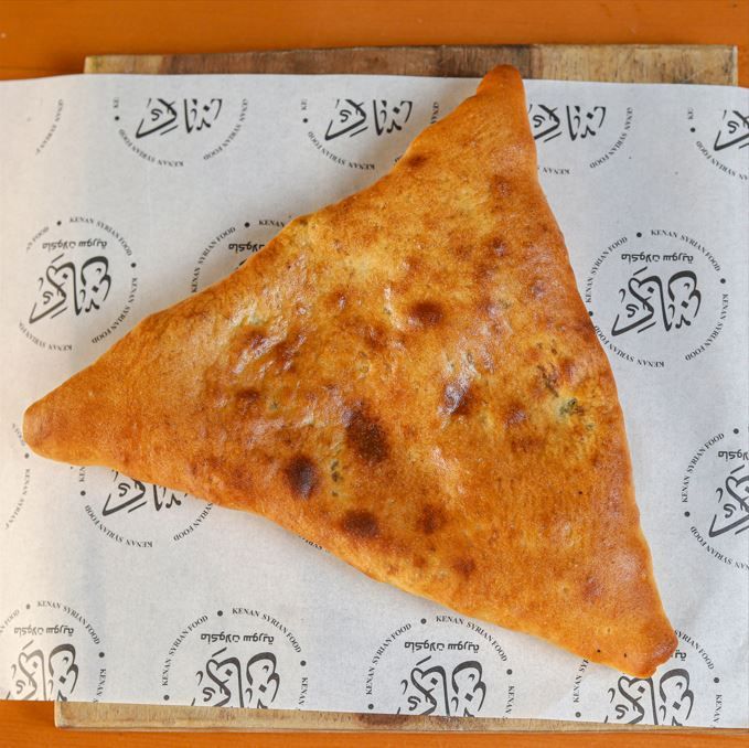 Spinach Manoucheh