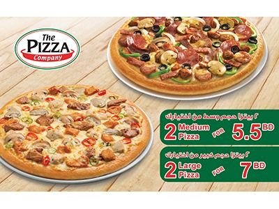 The Pizza Company delivery in Bahrain | The Pizza Company menu | Talabat