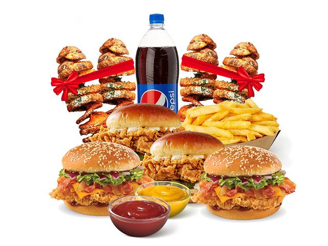 Offer 3