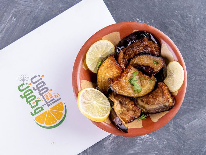 Fried Eggplant