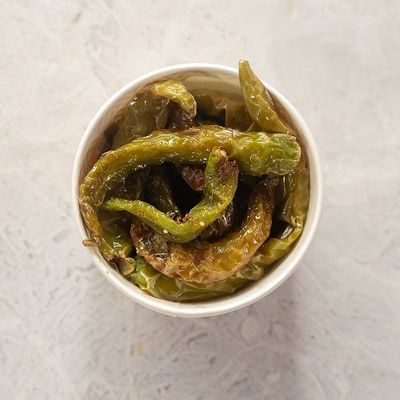 fried pepper