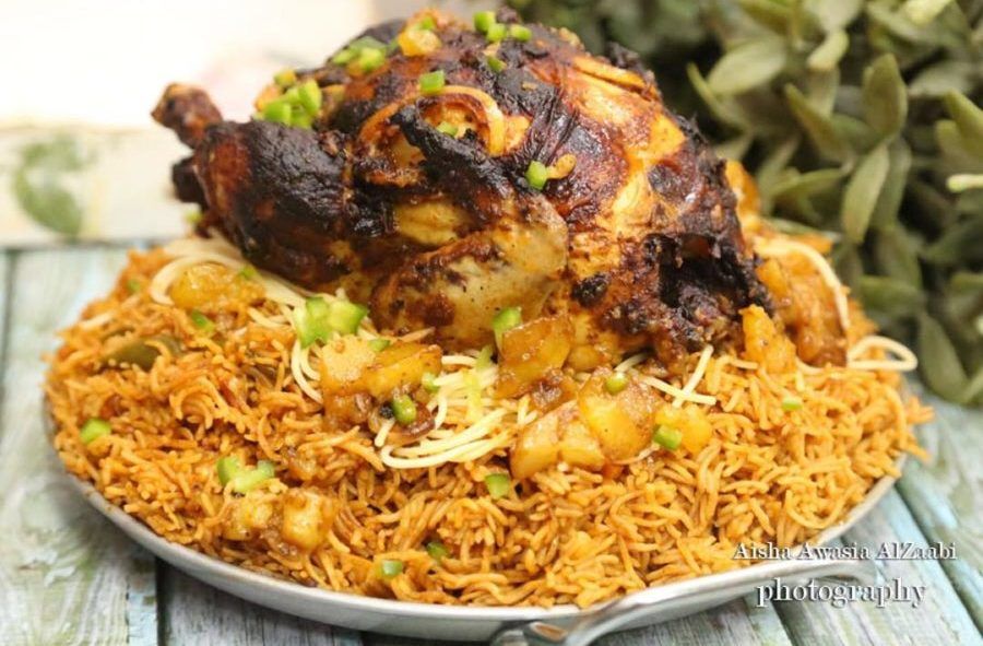Grilled Chicken With Rice