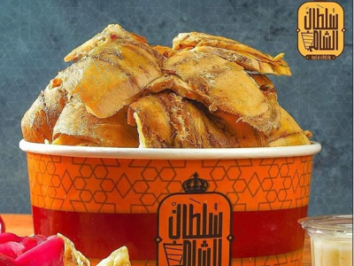 chicken shawarma fatteh