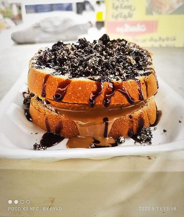 Slice antika Boom