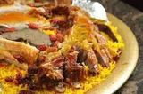 1/2 Mandi Teis And Rice