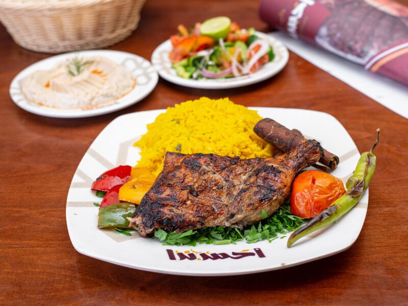 Grilled Chicken Meal