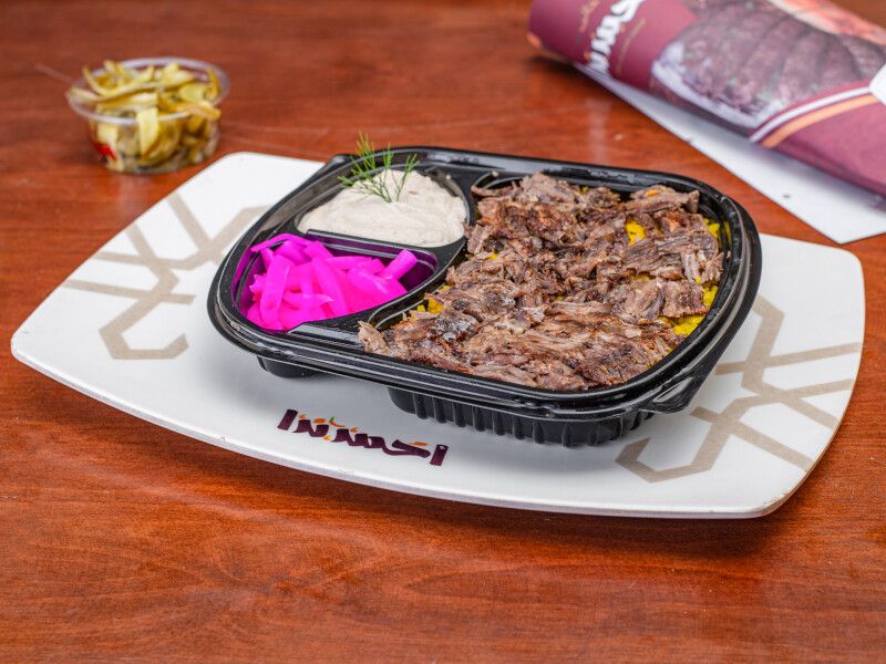 Meat Shawerma Fattah