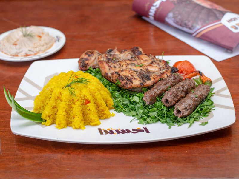 Ahmed Nada Meal
