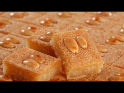 Almond Basbousa