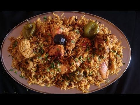 Kabsa Dates