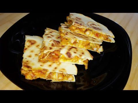Cheese Quesadilla