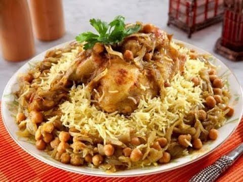 Kabsa Platter