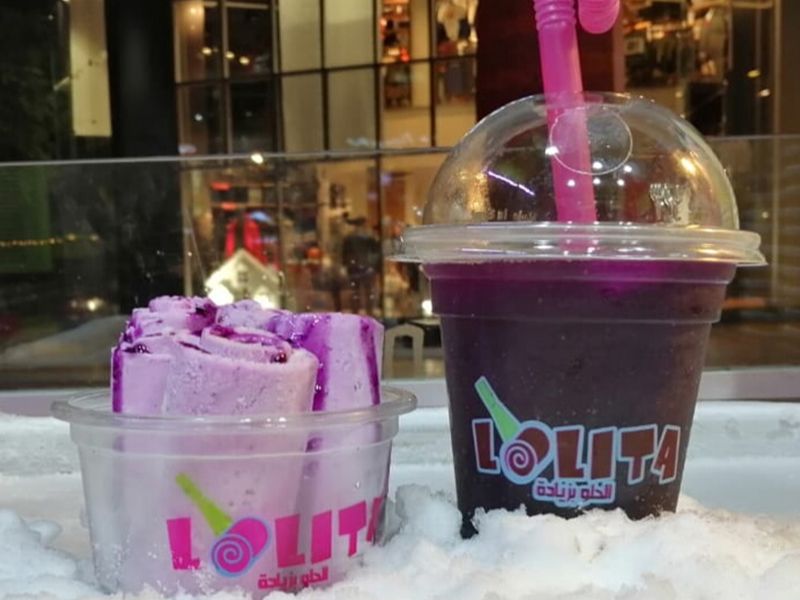 Blueberry Ice Cream