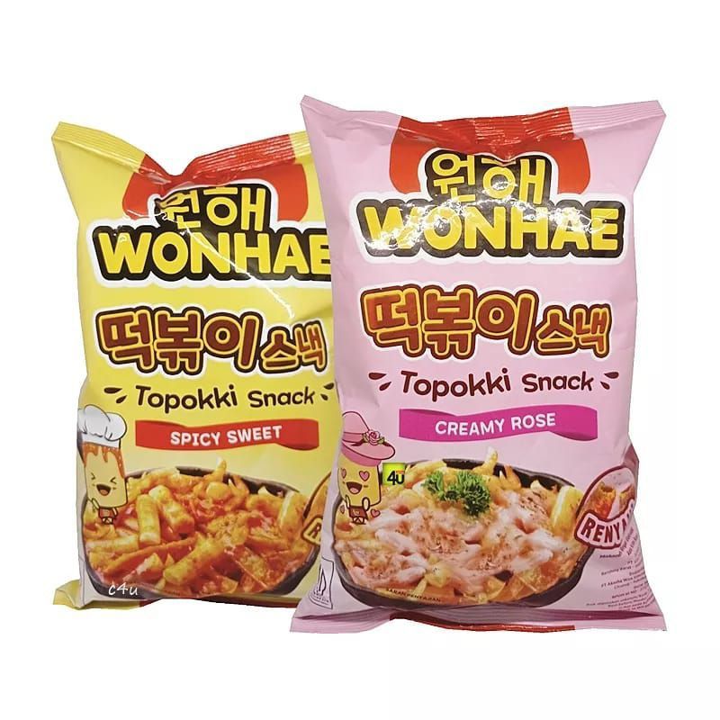 Wonhae Snack