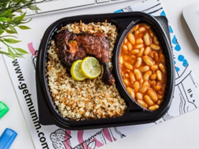 Quarter Chicken Meal