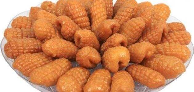 Halbia Fingers