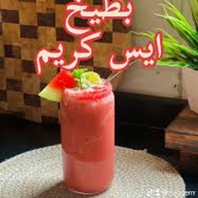 Love Radet