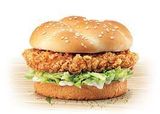 Chicken Zinger Sandwich