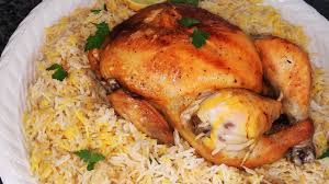 Whole Chicken Kabsa With Rice And Sauce