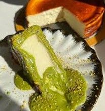 San Sebastian Pistachio Cheesecake