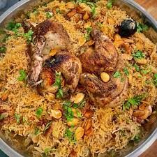Nafr Chicken Kabsa