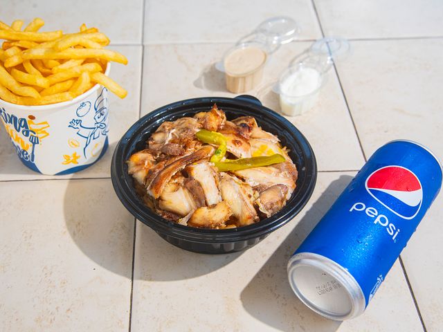 Combo Chicken Shawarma Fatta Medium