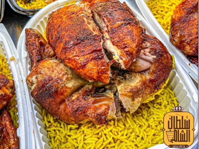 quarter chicken breast