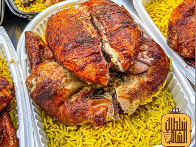 charcoal chicken
