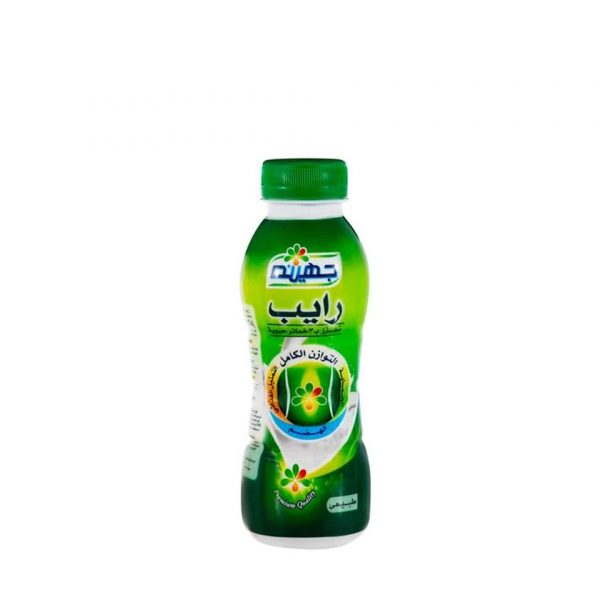 Small Rayeb Milk