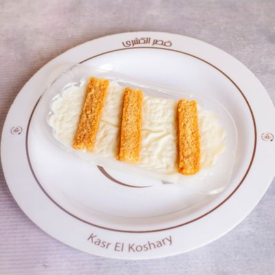 Rice Pudding Basbousa