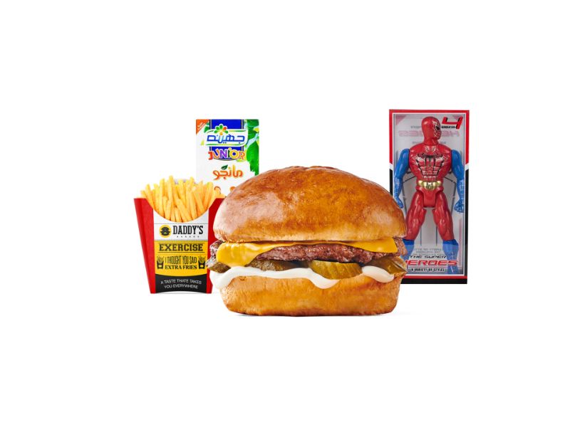 Kids Meal