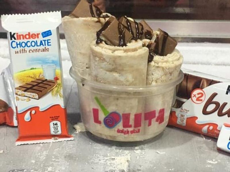 Kinder Chocolate Ice Cream