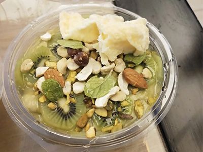Avocado Salad
