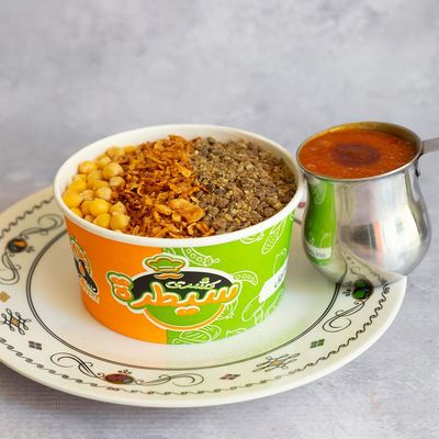 Koshari Mocha