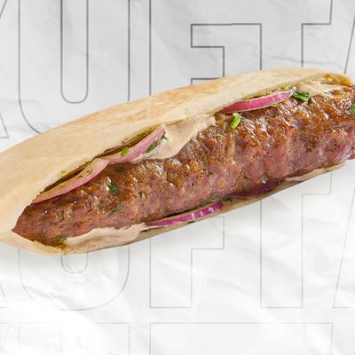 Kufta photo 4