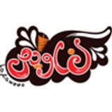 Secret La3'awees Sauce