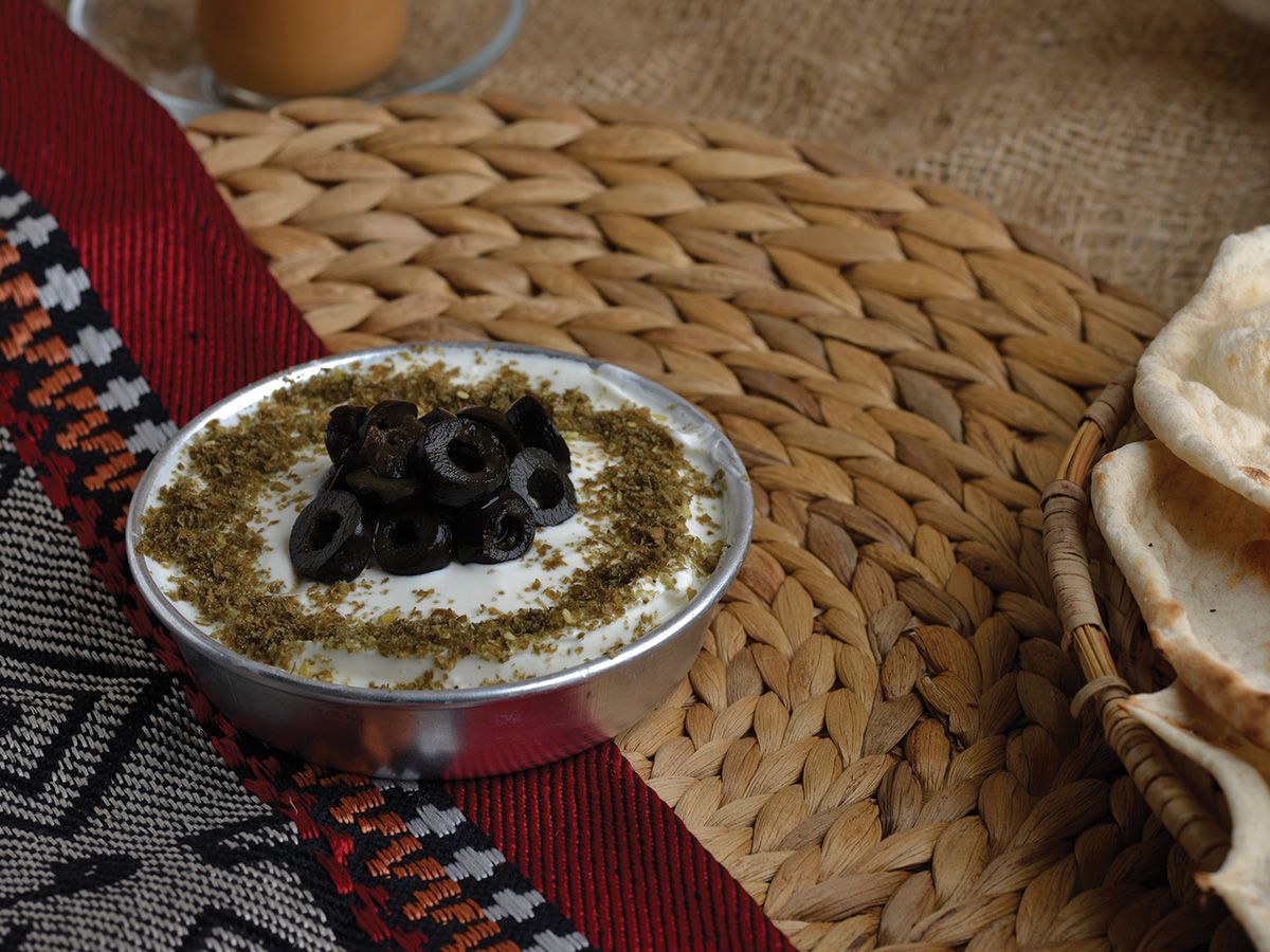 labnah olives
