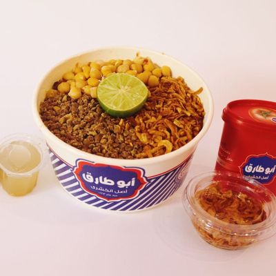 Abo Tarek photo 9