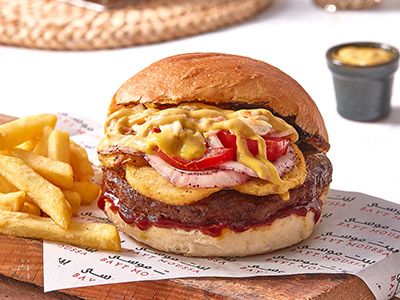 Lebanese Beef Burger Sandwich