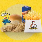 Little Tender Chicken Meal