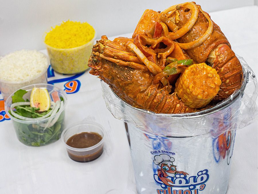 Crab And Shrimp Restaurant delivery service in Qatar Talabat