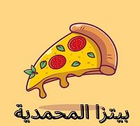 Mushroom Pie
