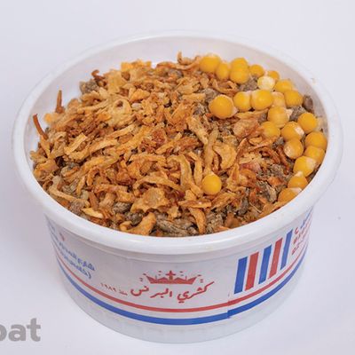 Koshari El Prince photo 3