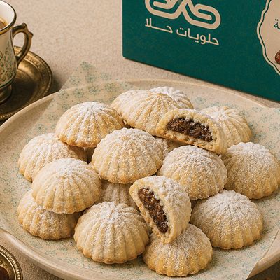 Date Maamoul with Cinnamon KG