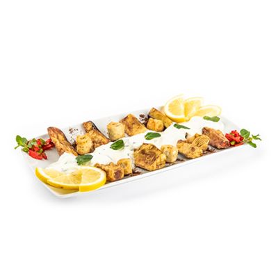 Eggplant Mefassakha with Yogurt And Mint Salad