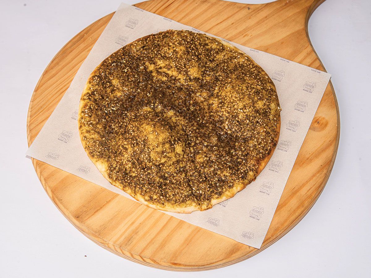 Zaatar with vegetables Manakish