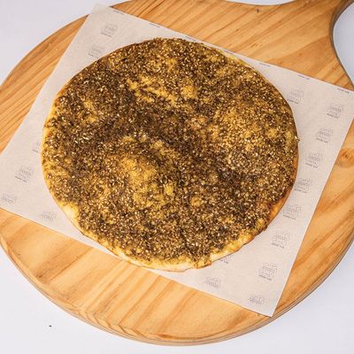 Zaatar with vegetables Manakish