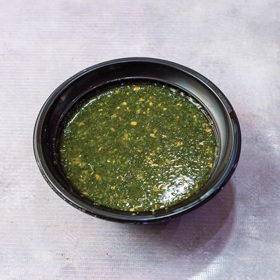ملوخية