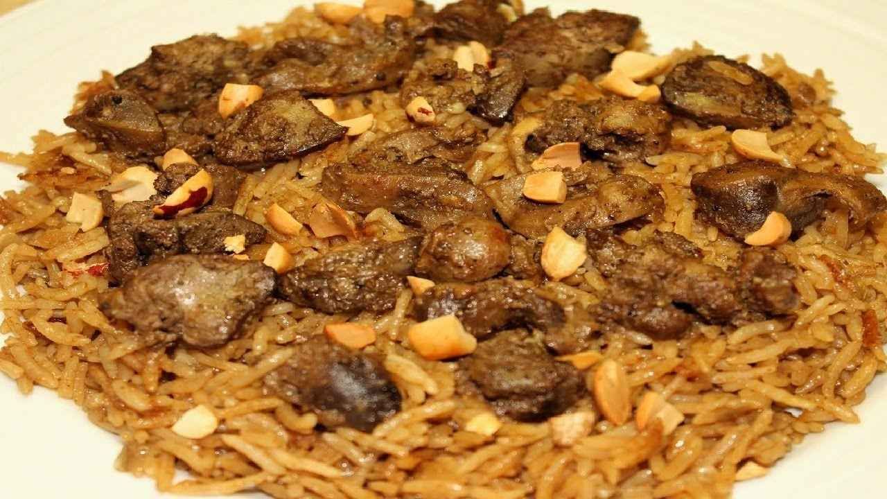 Rice With Liver